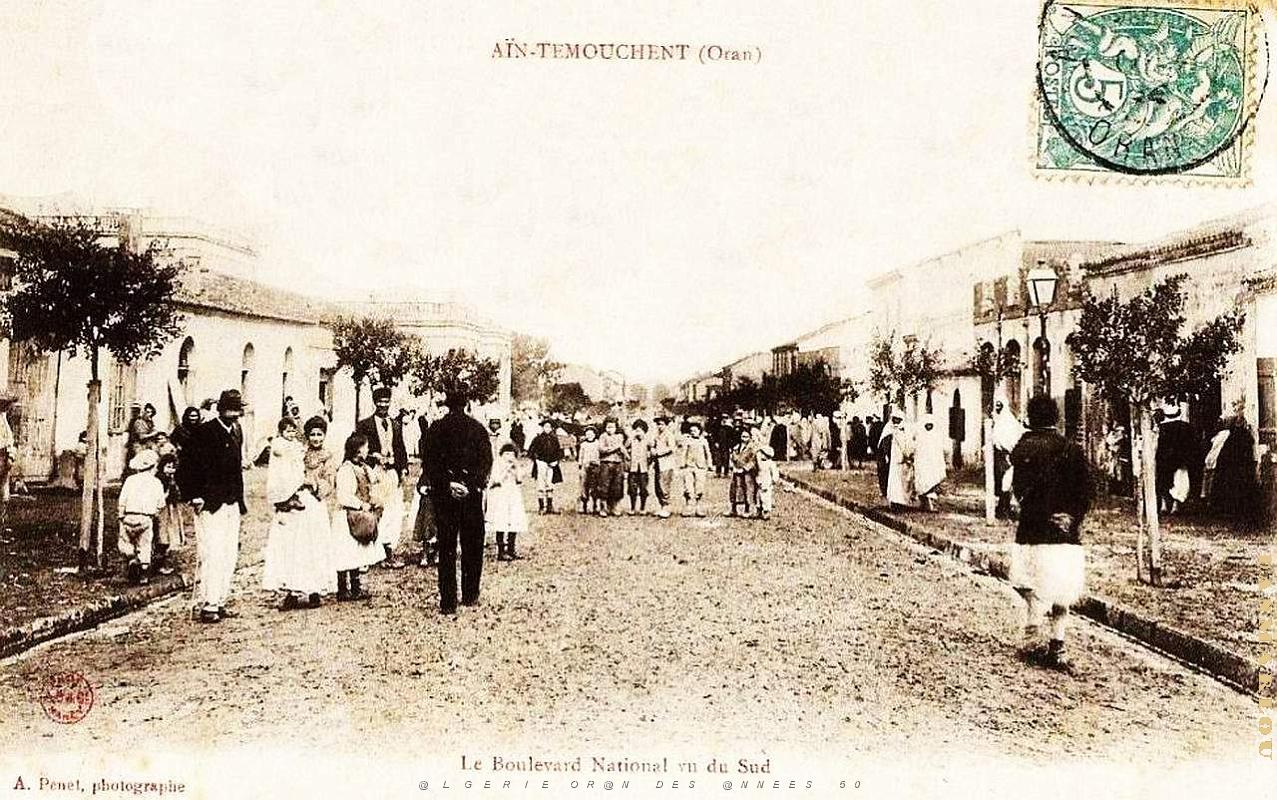 Ain Temouchent 206.jpg